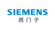 西門(mén)子